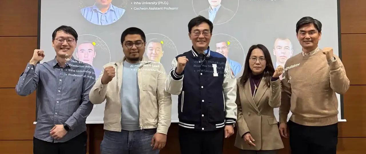 Strategic Meeting with Inha University